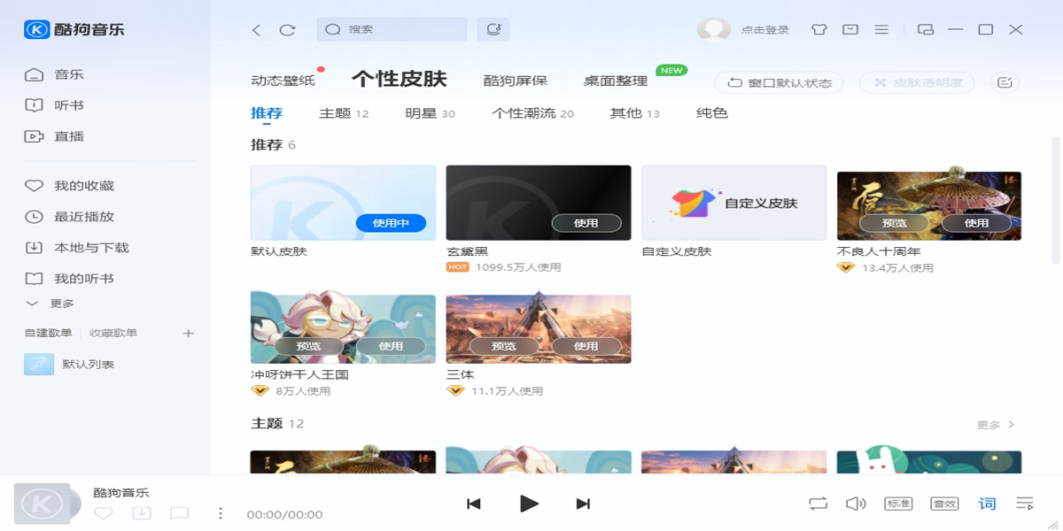 �ṷ�������°��ͼ1