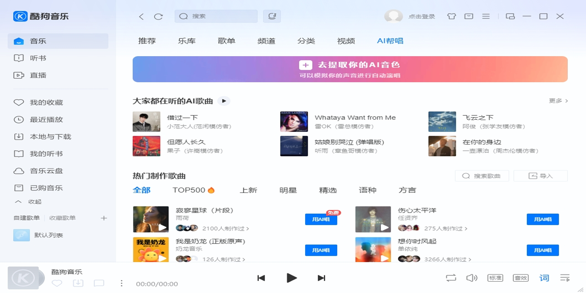 �ṷ�������°��ͼ6