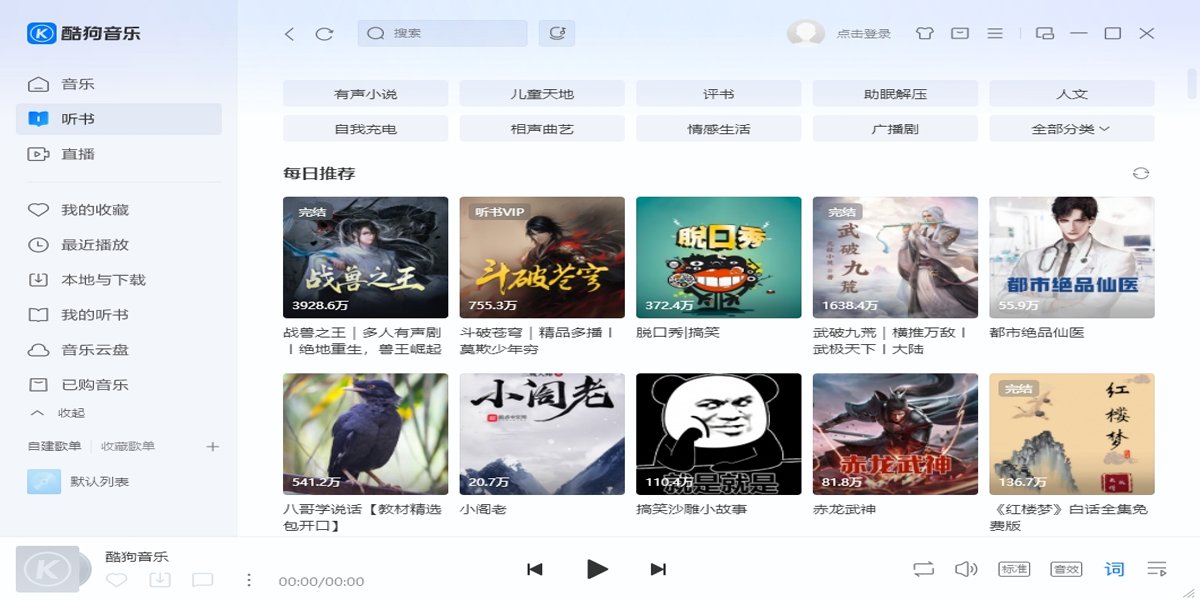 �ṷ�������°��ͼ8