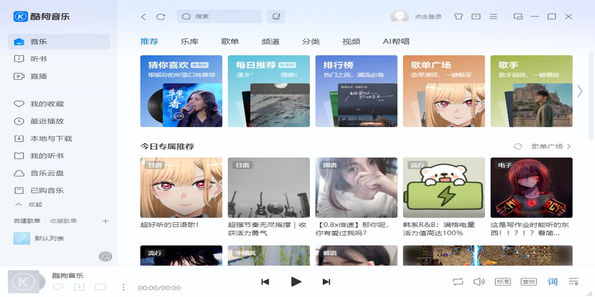 �ṷ�������°��ͼ4