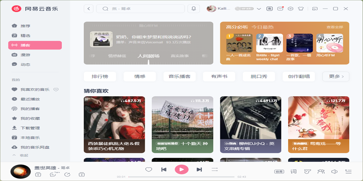 ���������ֵ��԰��ͼ6