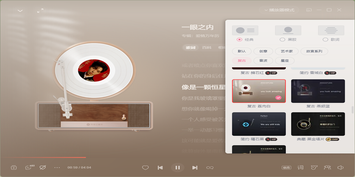 ���������ֵ��԰��ͼ10