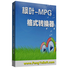 ~MPGʽD(zhun)Qv17.1.0.0ٷʽ