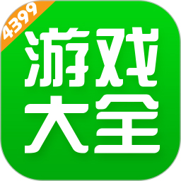 4399ΑXv8.8.0.24ٷʽ