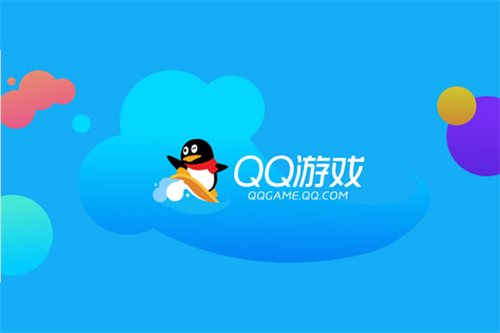 QQ��Ϸ���°��ͼ2