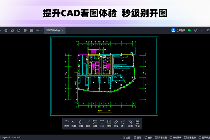 CAD㿴ͼ64λͼ1