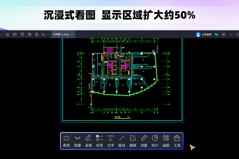 CAD㿴ͼ64λͼ4