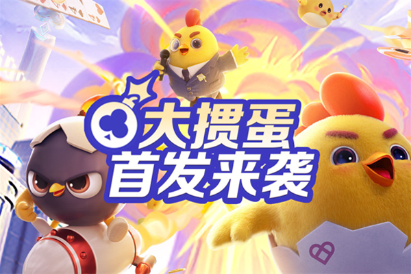 QQϷͼ1