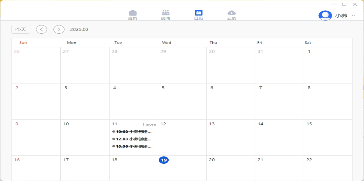 ���ӻ�������Ƶ�����ͼ4