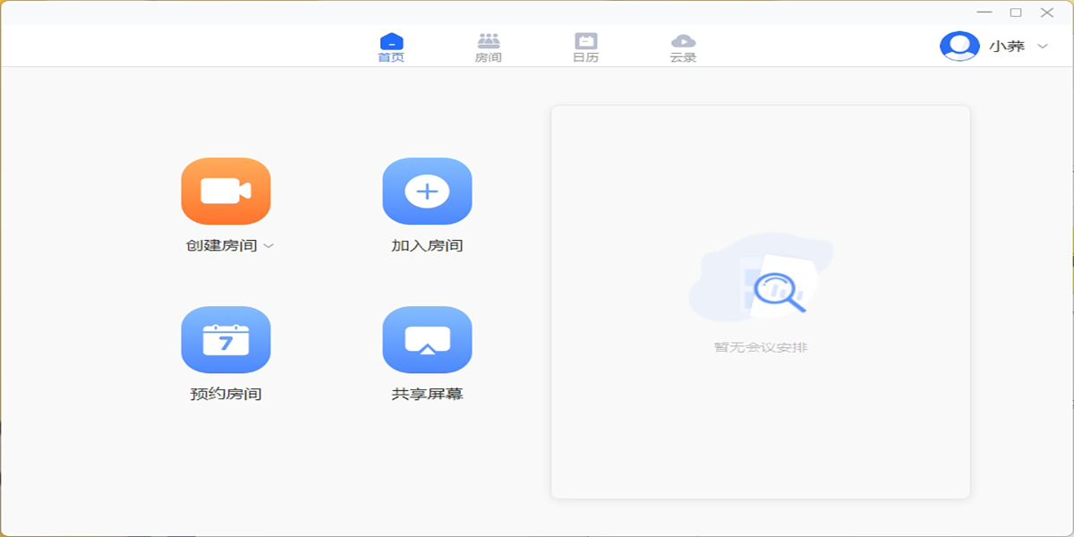 ���ӻ�������Ƶ�����ͼ1