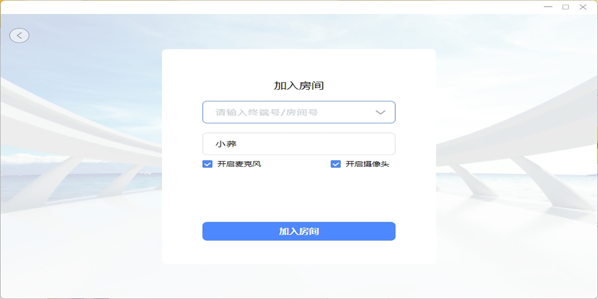 ���ӻ�������Ƶ�����ͼ6