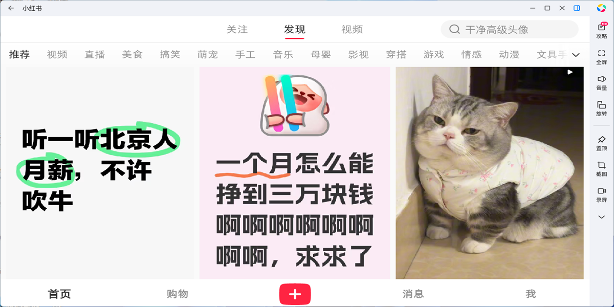 СӦõ԰ͼ4