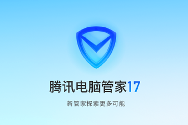 ��Ѷ���Թܼҽ�ͼ1