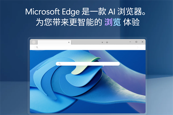 ΢edgeͼ1