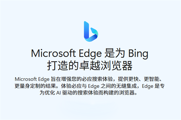 ΢edgeͼ4