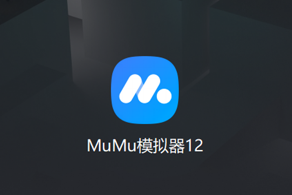 MuMuģ�������°��ͼ6