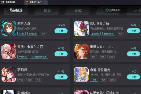 �׵�ģ������ͼ2