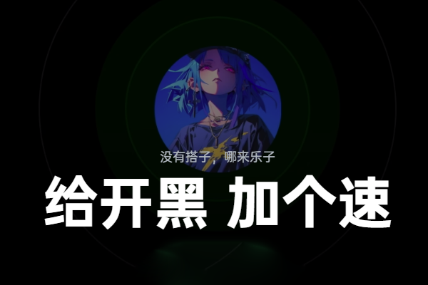 Ѹμʰͼ2