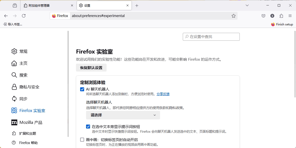 ����������ͼ4