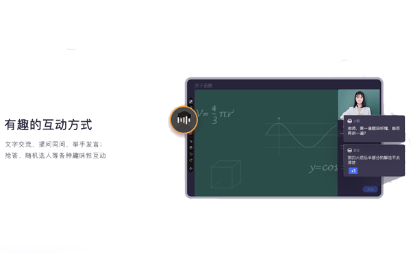 �κ������ޱ�-���ޱ�����ƽ̨��ͼ4