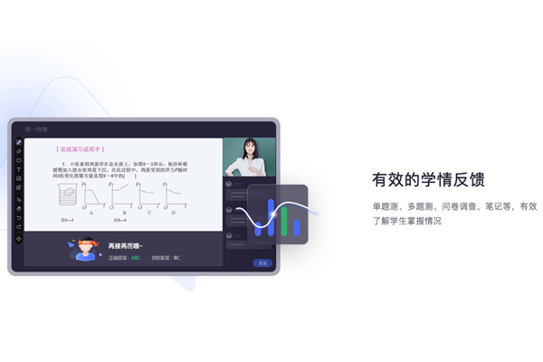 �κ������ޱ�-���ޱ�����ƽ̨��ͼ2