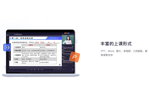 �κ������ޱ�-���ޱ�����ƽ̨��ͼ3