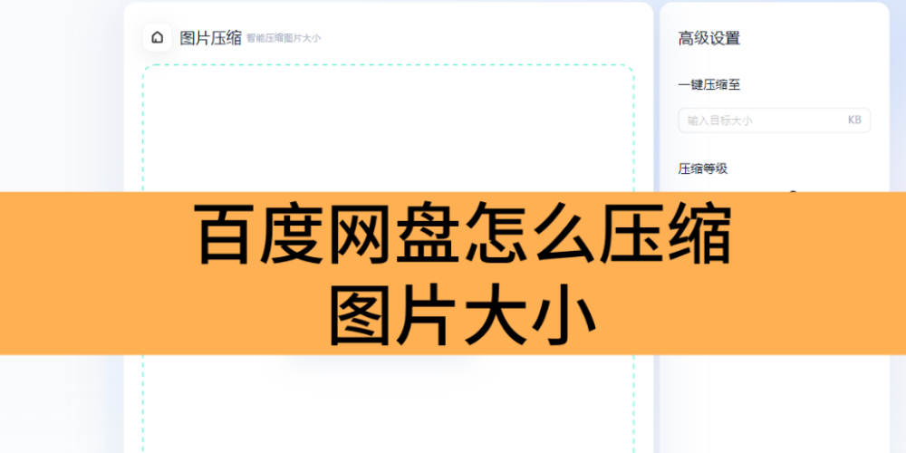ٶȾW(wng)P(pn)ôsDƬС_ٶȾW(wng)P(pn)sDƬ