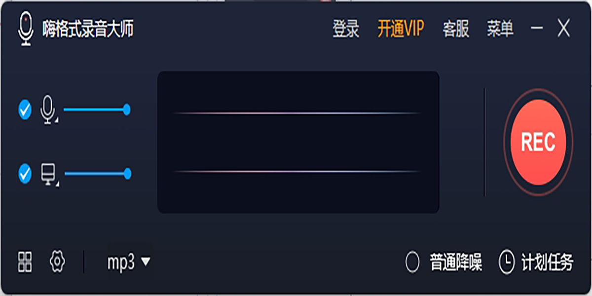 �˸�ʽ¼����ʦ��ͼ2