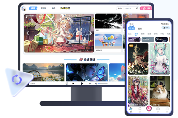 upupoo��ɫ���ͼ3