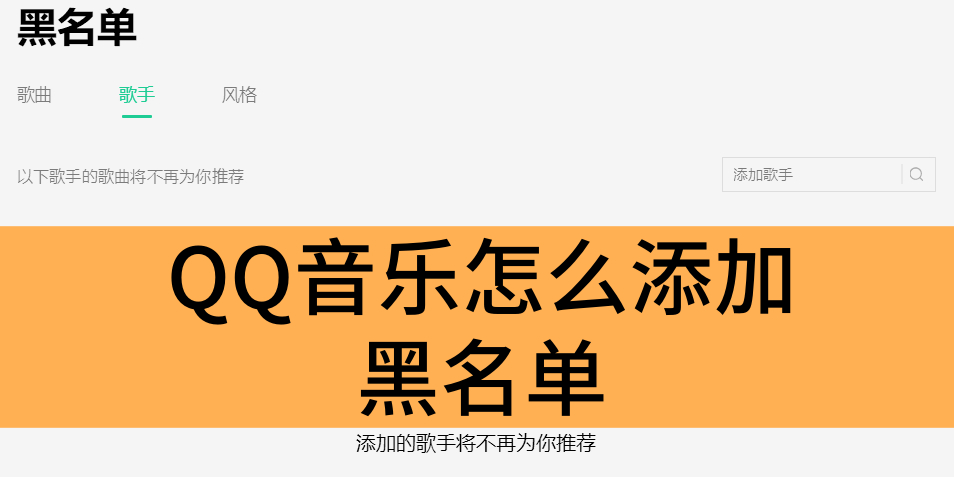 QQ(l)ôӺ_QQ(l)Ӻηʽ