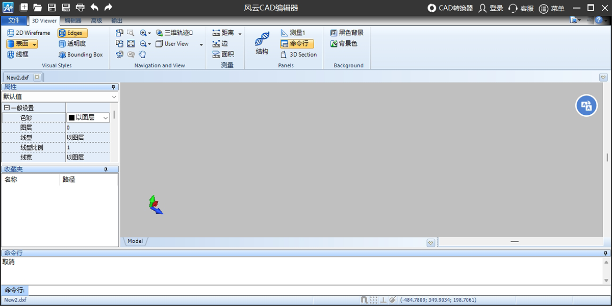 CAD༭ͼ1