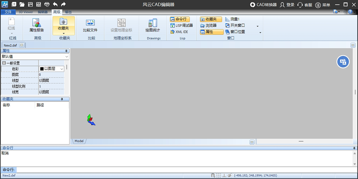 CAD༭ͼ3