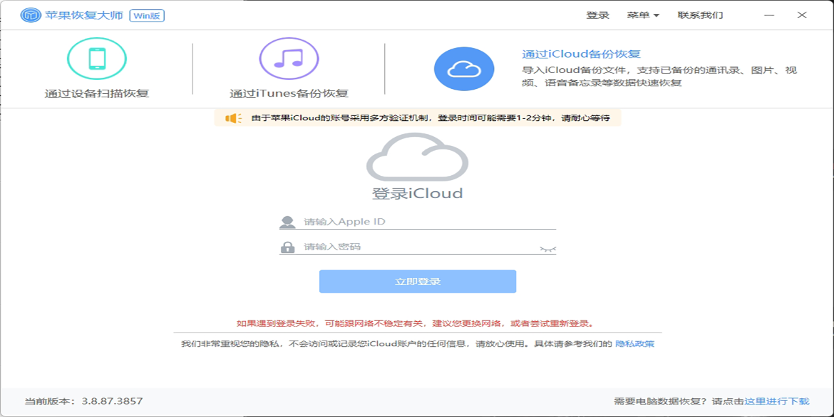 ƻ���ָ���ʦ��ͼ4