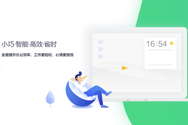 �������ֽ�ͼ4