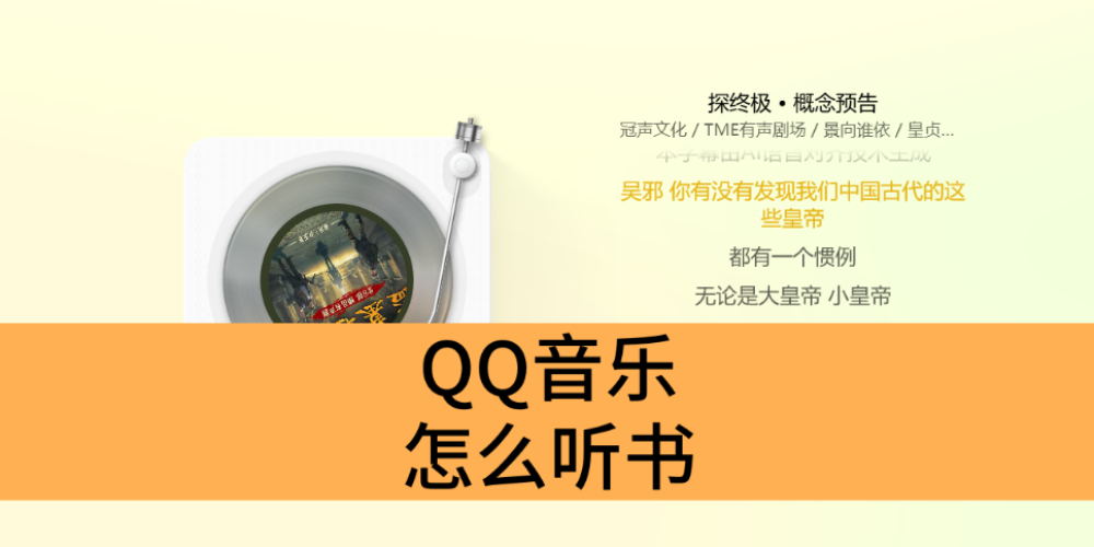 QQ(l)ô _QQ(l)_ ķ