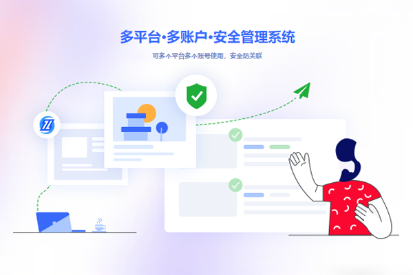 վ���������ͼ2