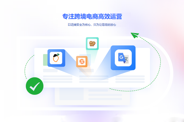 վ���������ͼ5