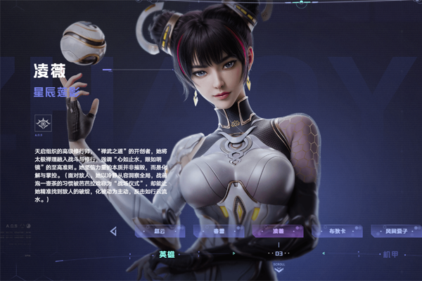 ȺǼԪε԰ͼ4