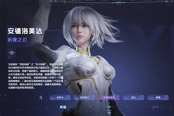 ȺǼԪε԰ͼ3