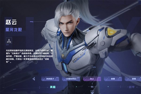 ȺǼԪε԰ͼ1