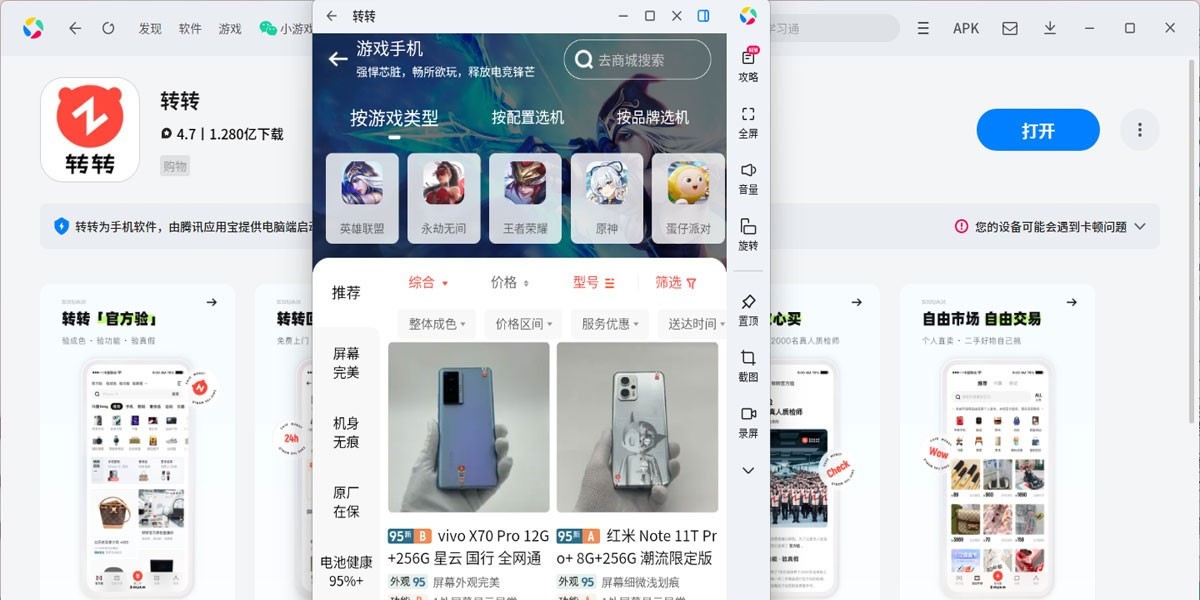 תתӦ�õ��԰��ͼ5
