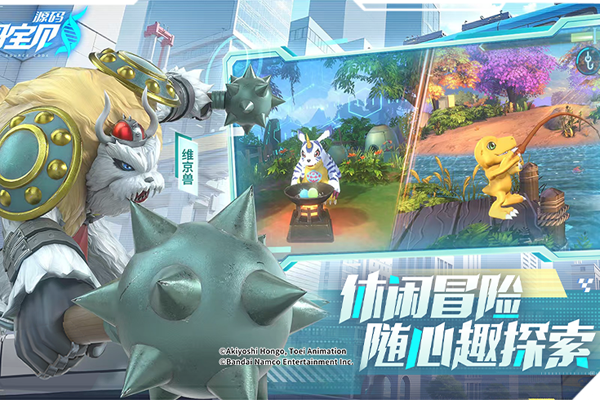 뱦Դε԰ͼ5