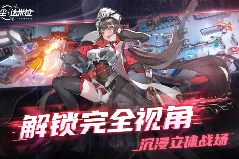 쳾ε԰ͼ1