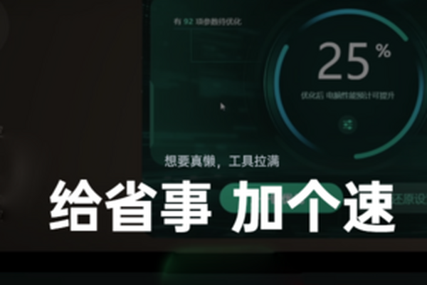 Ѹμͼ3