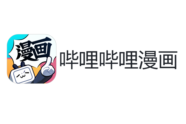 ������������Ӧ�õ��԰��ͼ1