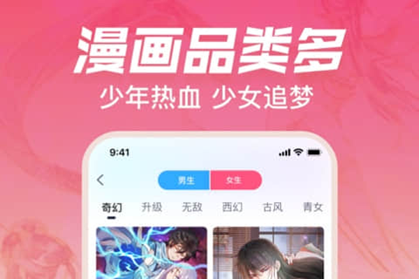 ������������Ӧ�õ��԰��ͼ3