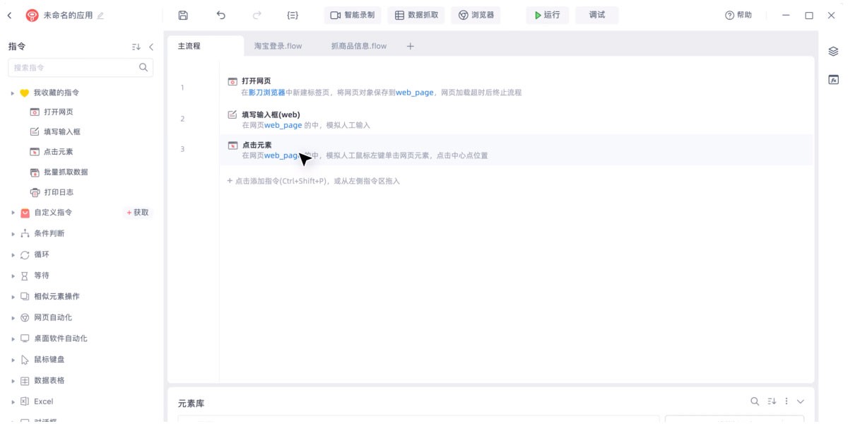 Ӱ��32λ��ͼ1