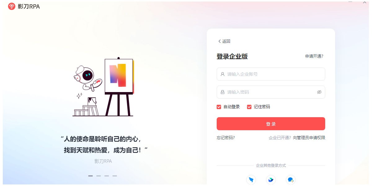 Ӱ��32λ��ͼ3