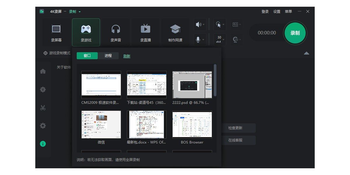 4K¼ͼ5