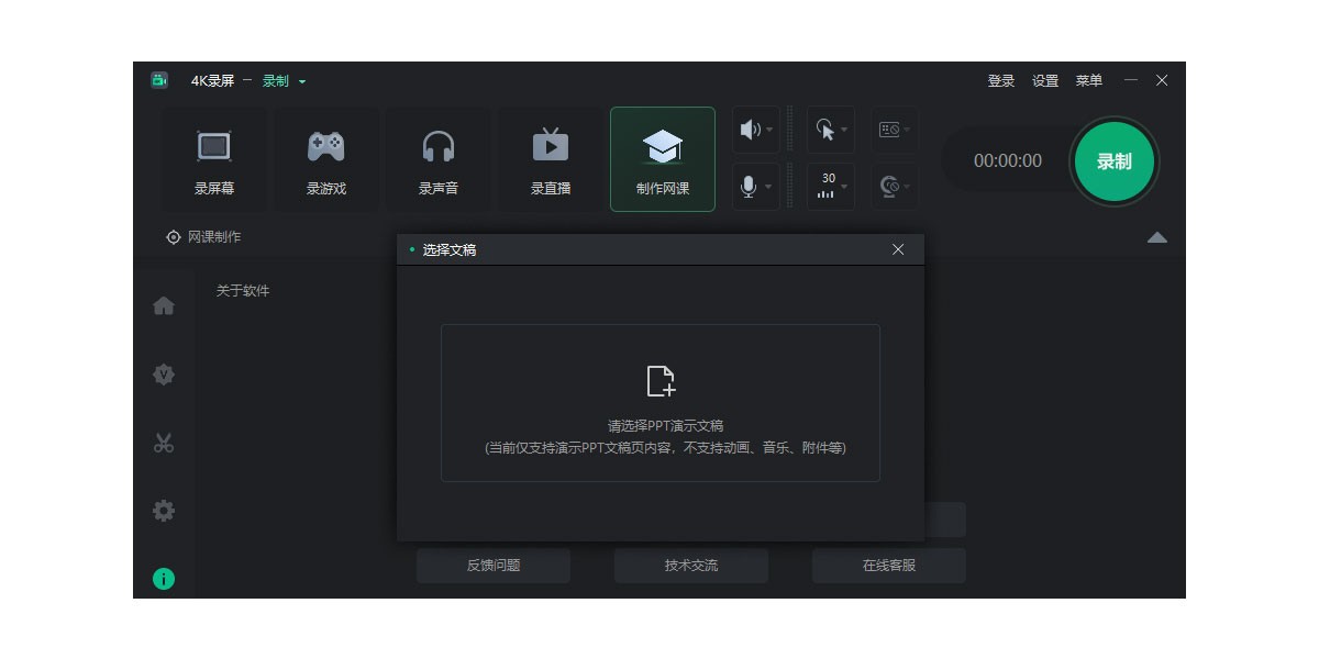 4K¼ͼ2